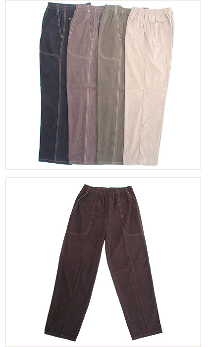 �T���f�B���O�c�C���A�E�g�h�A�p���c